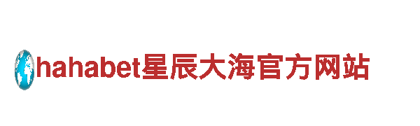 领跑创意营销领域的外围买球用哪个软件公司